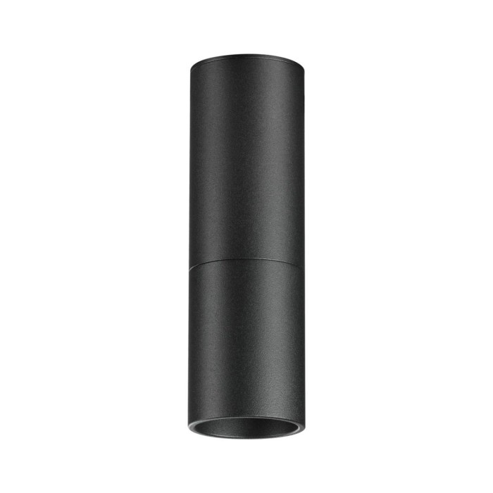 Светодиодный спот Novotech Over Tubo 359315