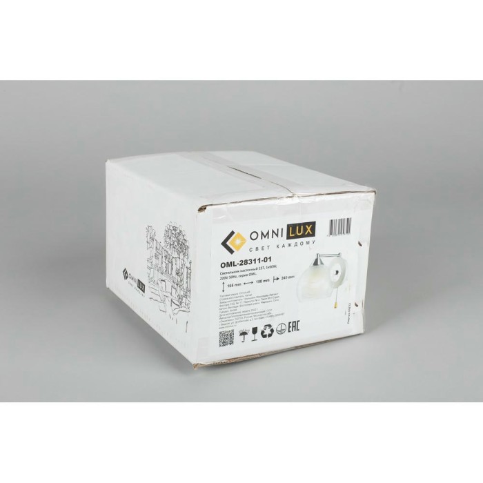 Бра Omnilux Saragossa OML-28311-01