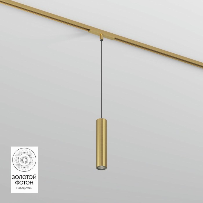 Трековый светодиодный светильник Denkirs Shine Spot DK5744-SB