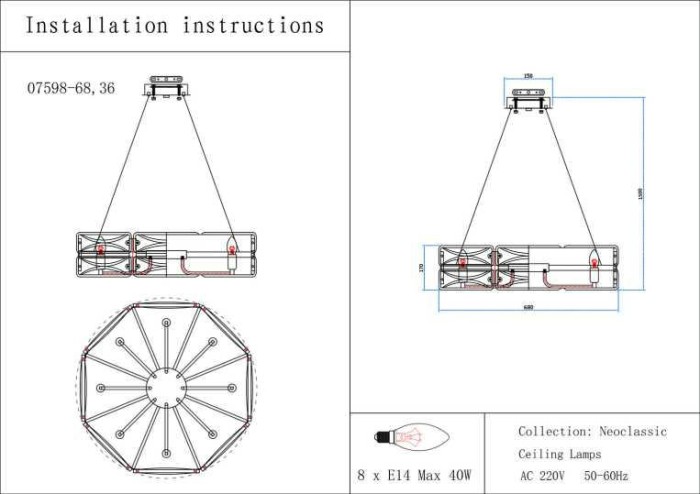 Люстра Kink Light Тира 07598-68,36