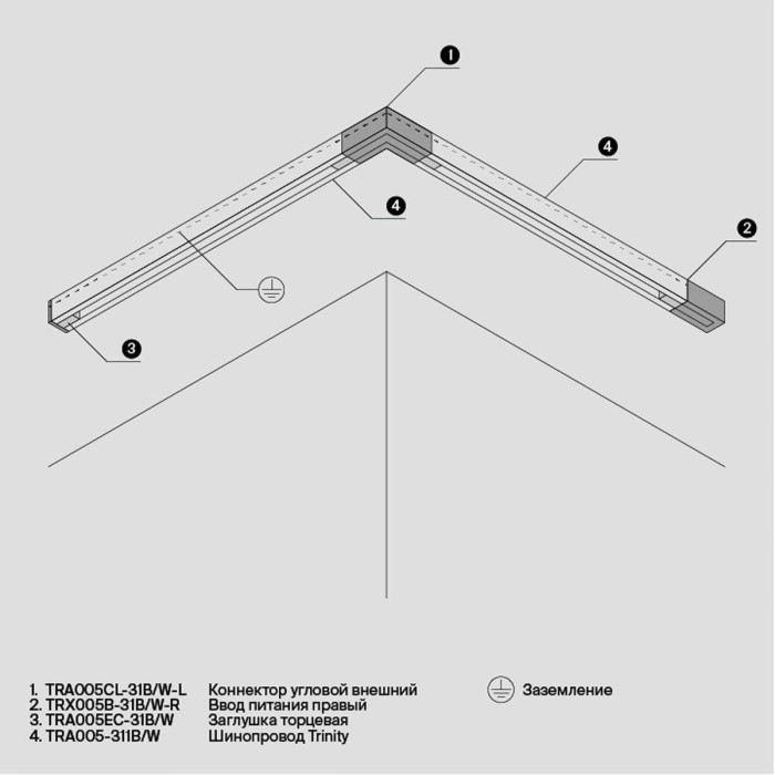 Заглушка Maytoni Technical Accessorises TRA005EC-31B