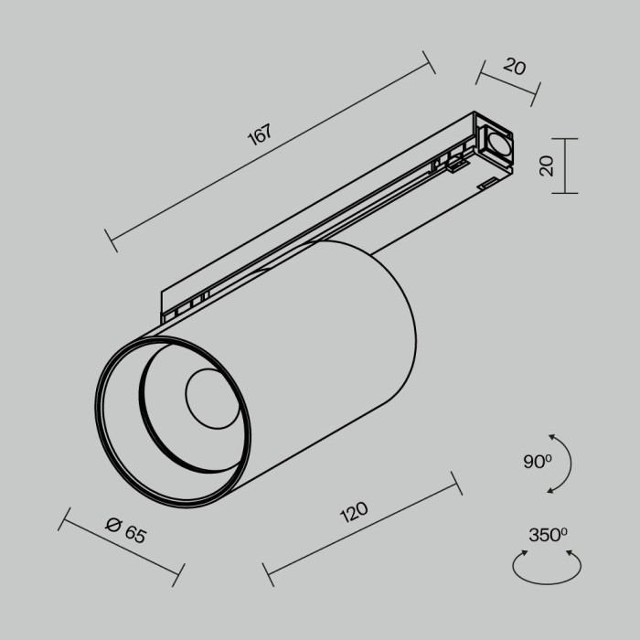 Уличный трековый светильник Maytoni Outdoor O-TR02-1-S-20WB3K