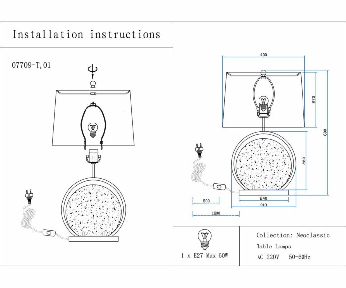 Настольная лампа Kink Light Элин 07709-T,01-20(01)