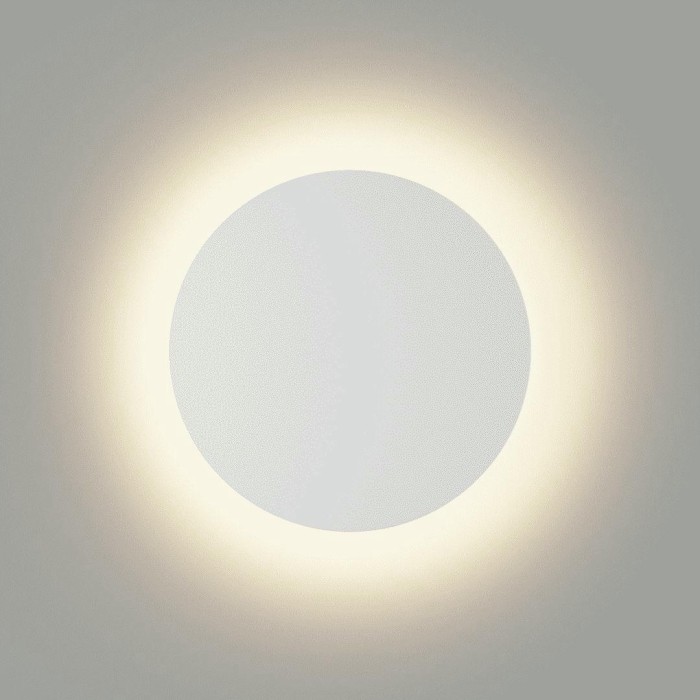 Настенный светодиодный светильник DesignLed GW Circus GW-8663S-6-WH-WW 003035