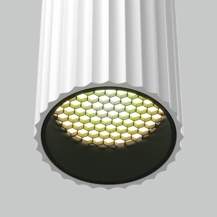 Бра Maytoni Technical Calipso C106WL-02-GU10-W