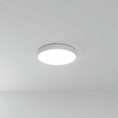 Потолочный светодиодный светильник Arte Lamp Fado A6650PL-1WH