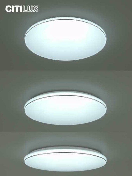 Потолочный светодиодный светильник Citilux Лаконика CL725900G