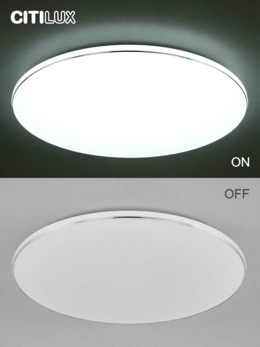 Потолочный светодиодный светильник Citilux Лаконика CL725900G