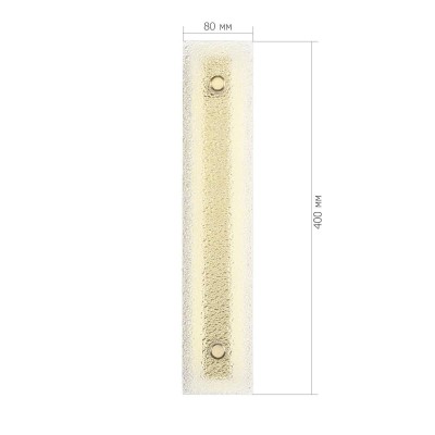 Настенный светильник ST Luce FAGY SL6245.201.01