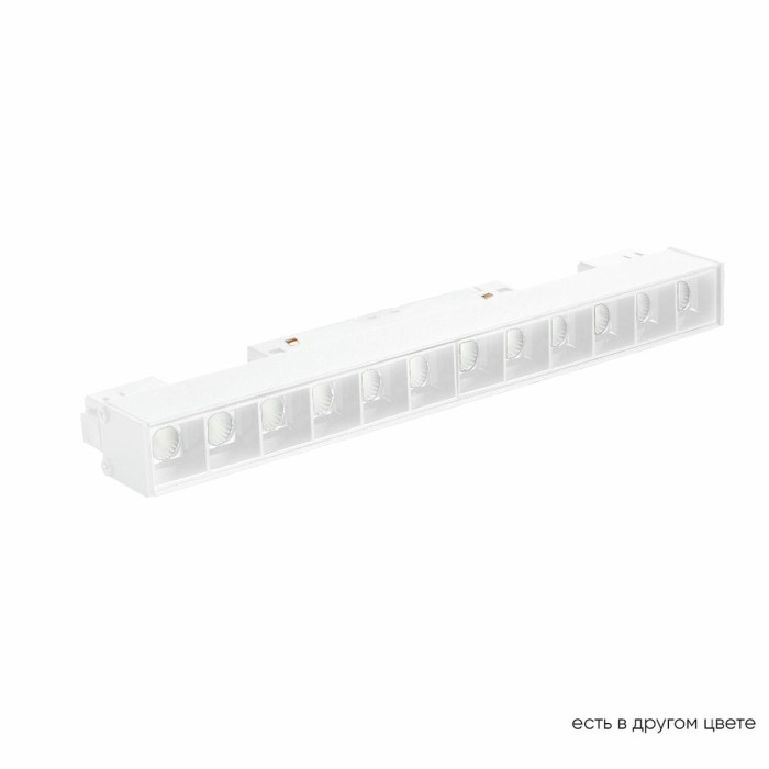 Трековый светодиодный светильник Crystal Lux CLT 0.33 001 12W WH T4000K