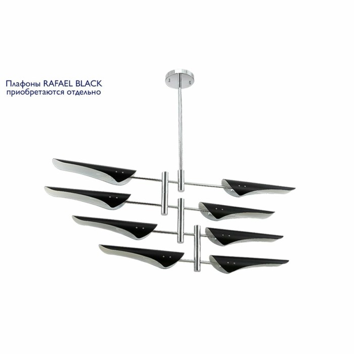 Подвесная люстра Crystal Lux Rafael SP8 Chrome
