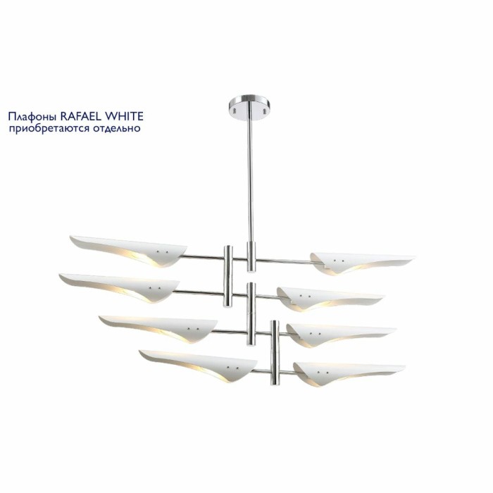 Подвесная люстра Crystal Lux Rafael SP8 Chrome