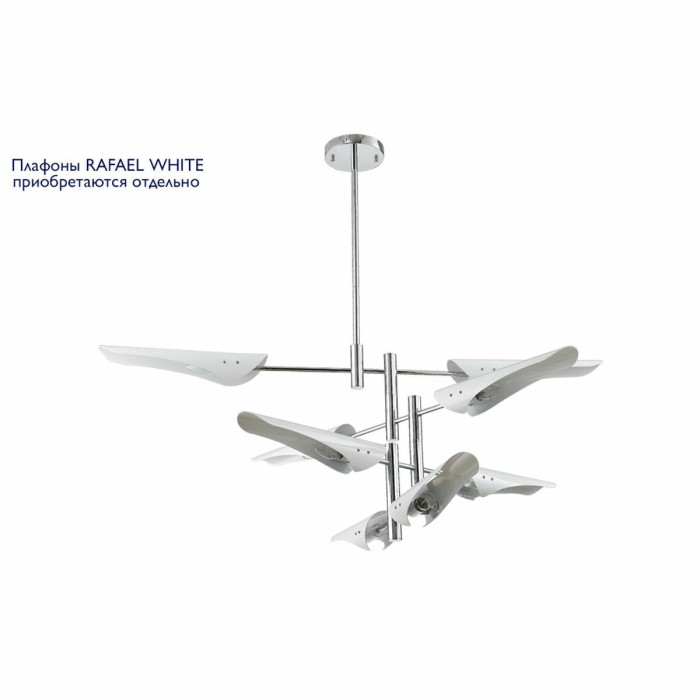 Подвесная люстра Crystal Lux Rafael SP8 Chrome