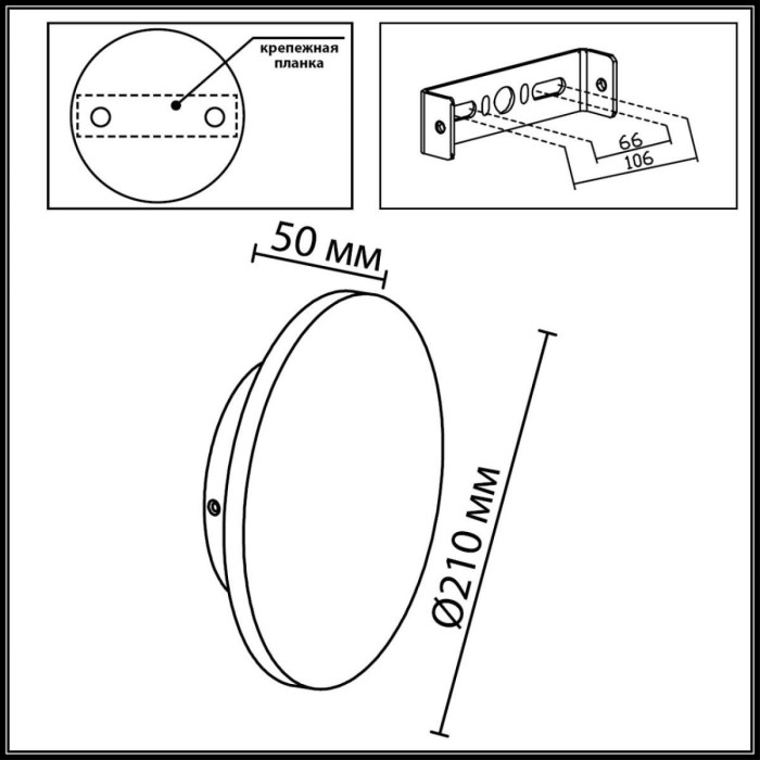 Настенный светильник Odeon Light Nature 7108/15WL