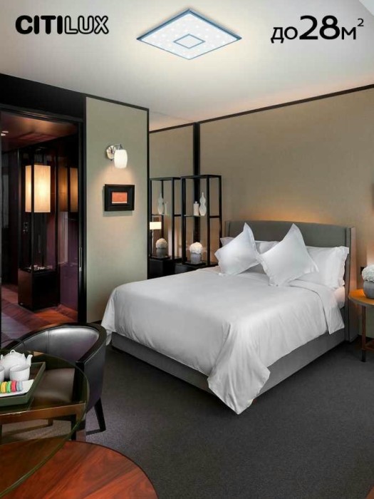 Потолочный светодиодный светильник Citilux Старлайт Смарт CL703AK80G