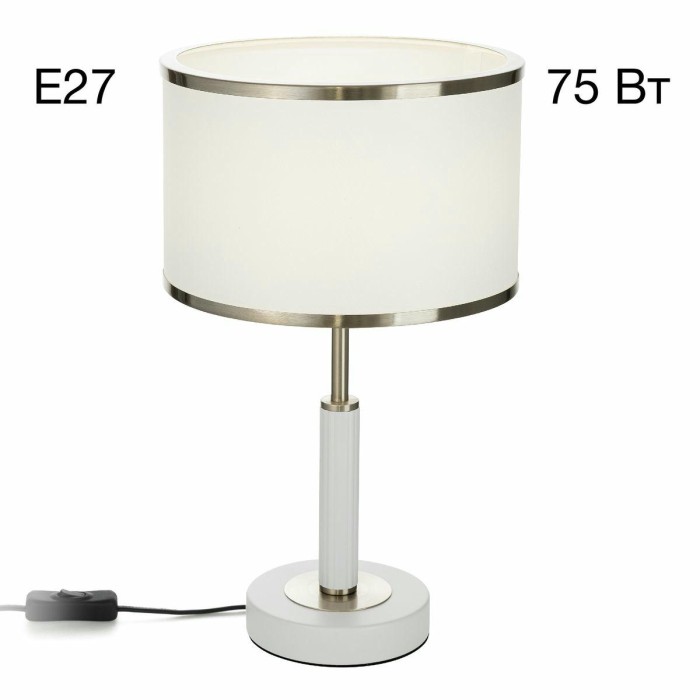 Настольная лампа Citilux Alton CL421812