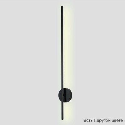 Настенный светодиодный светильник Crystal Lux VERDE AP L1000 BLACK NEW