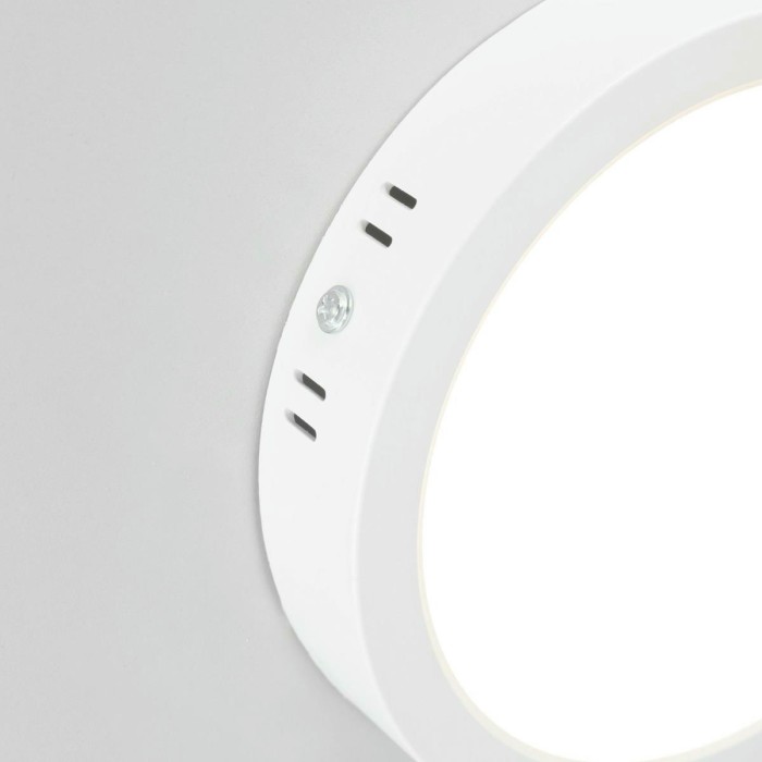 Накладной светодиодный светильник Citilux Галс CL5516N