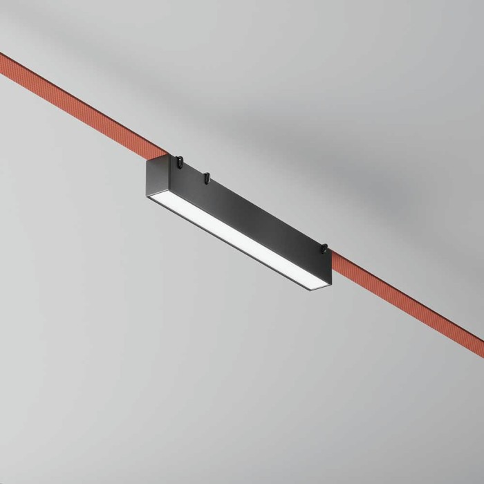 Подвесной светодиодный светильник Maytoni Technical Pendant system Parity Basis TR129B-12W4K-B