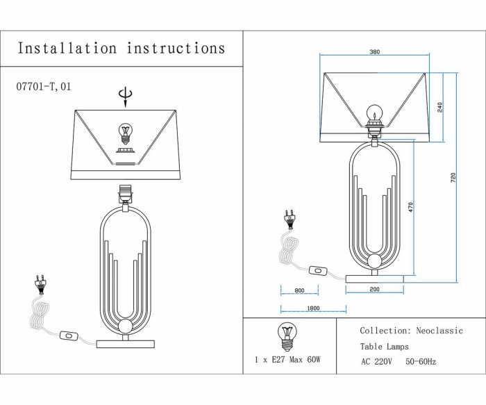 Настольная лампа Kink Light Лорея 07701-T,20(01)