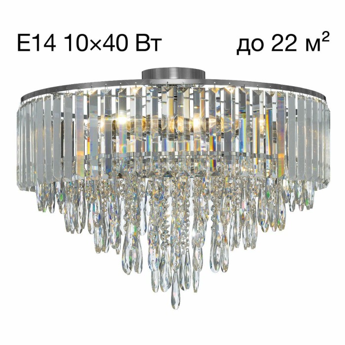 Потолочная люстра Citilux Leonna CL320191