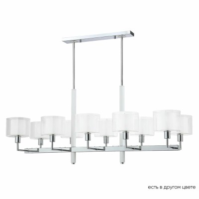 Подвесная люстра Crystal Lux Maestro SP-PL10 L1100 Chrome