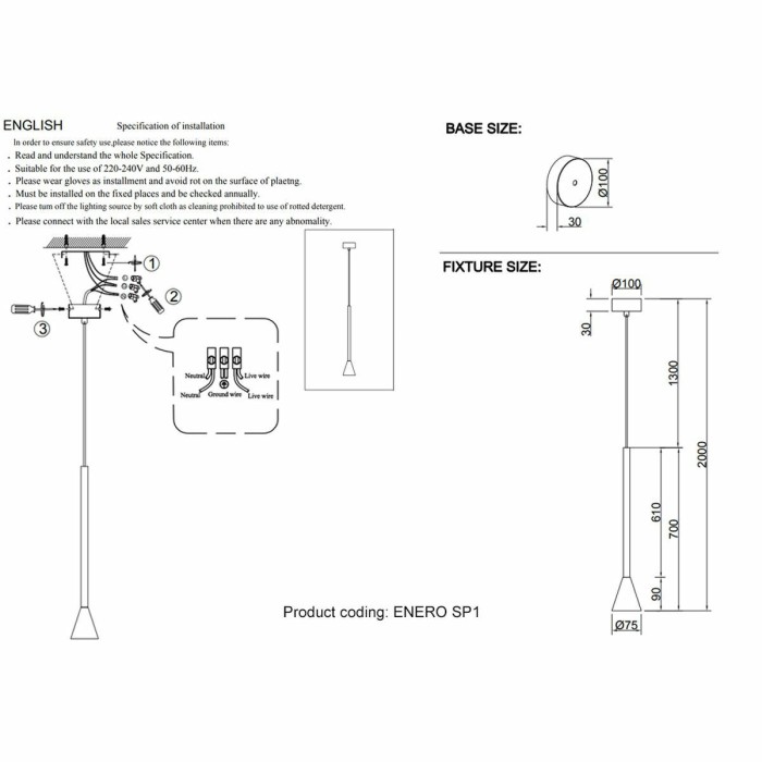 Подвесной светильник Crystal Lux Enero SP1 Black