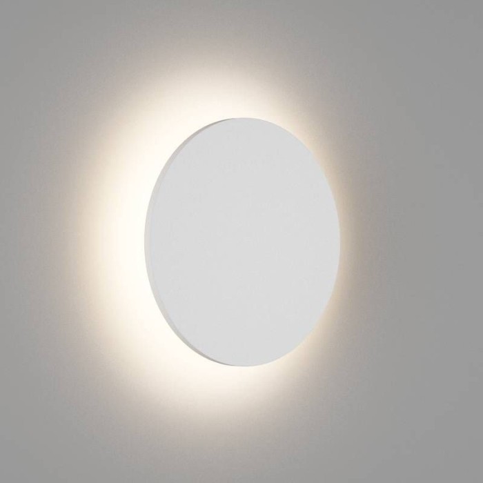 Настенный светодиодный светильник DesignLed GW Circus GW-8663S-12-WH-WW 004442