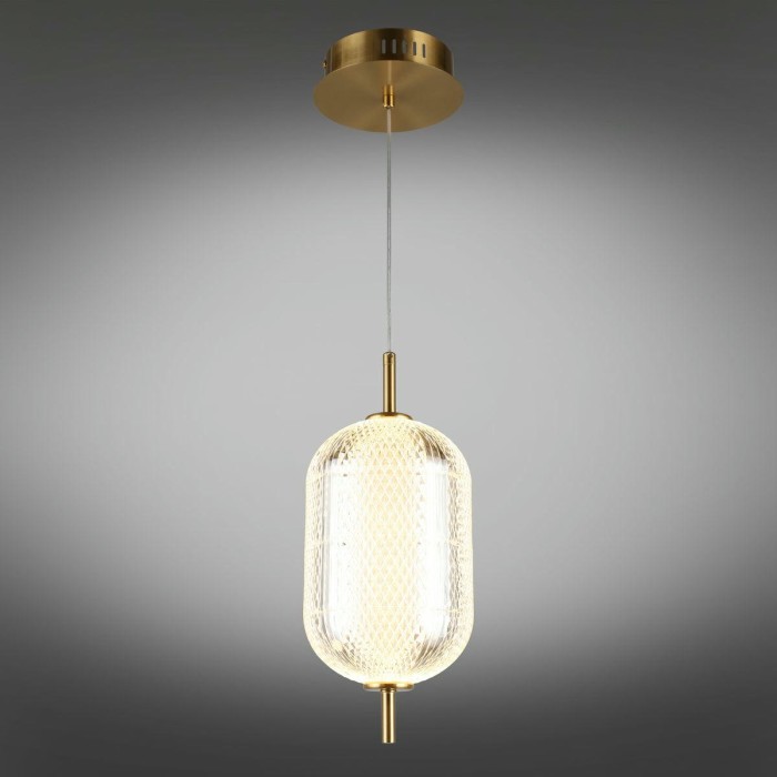 Подвесной светодиодный светильник Omnilux Cedrello OML-68806-01