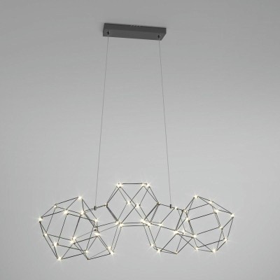 Подвесной светодиодный светильник Eurosvet Uma 90168/5 черный жемчуг