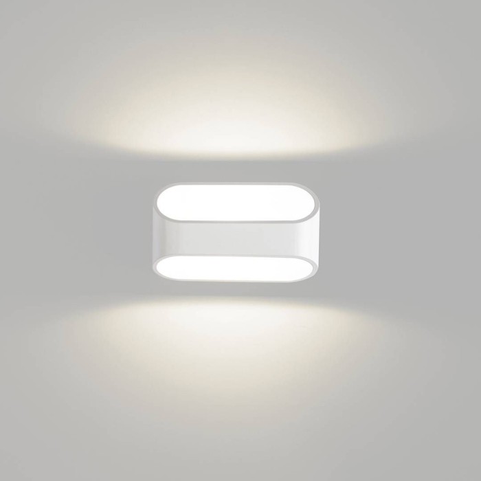 Настенный светодиодный светильник DesignLed GW PIR 2 GW-A720-5-WH-NW 001807