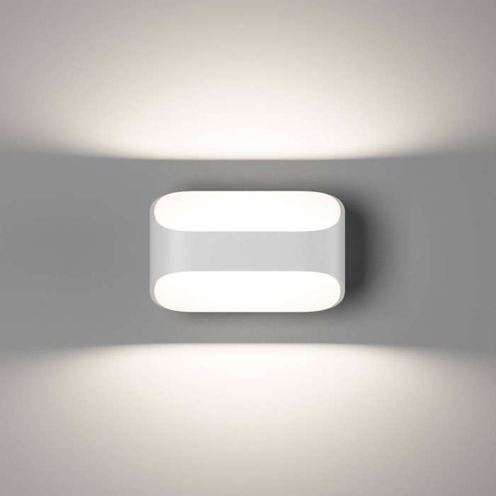 Настенный светодиодный светильник DesignLed GW PIR 2 GW-A720-5-WH-WW 001554