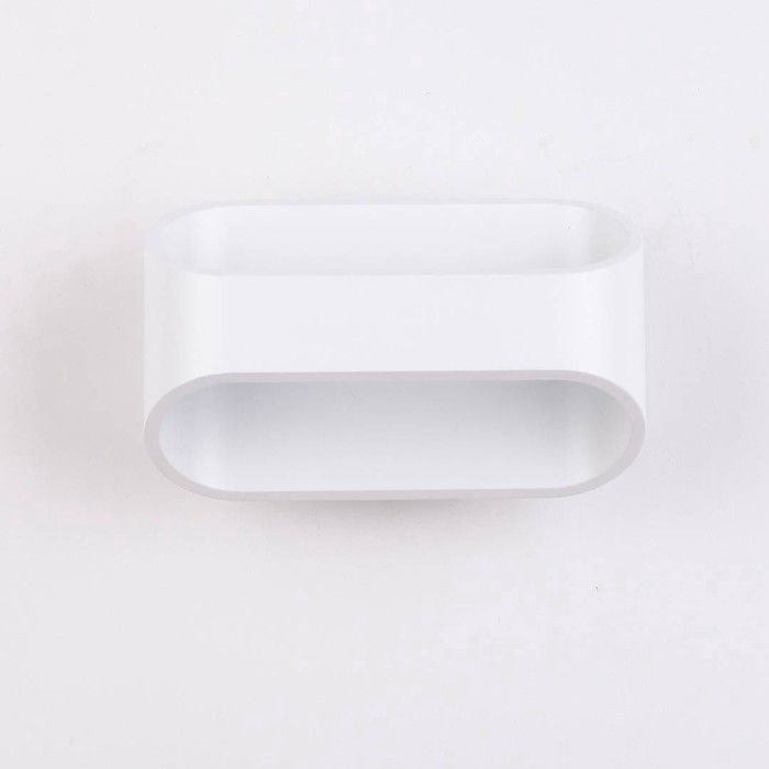 Настенный светодиодный светильник DesignLed GW PIR 2 GW-A720-5-WH-WW 001554