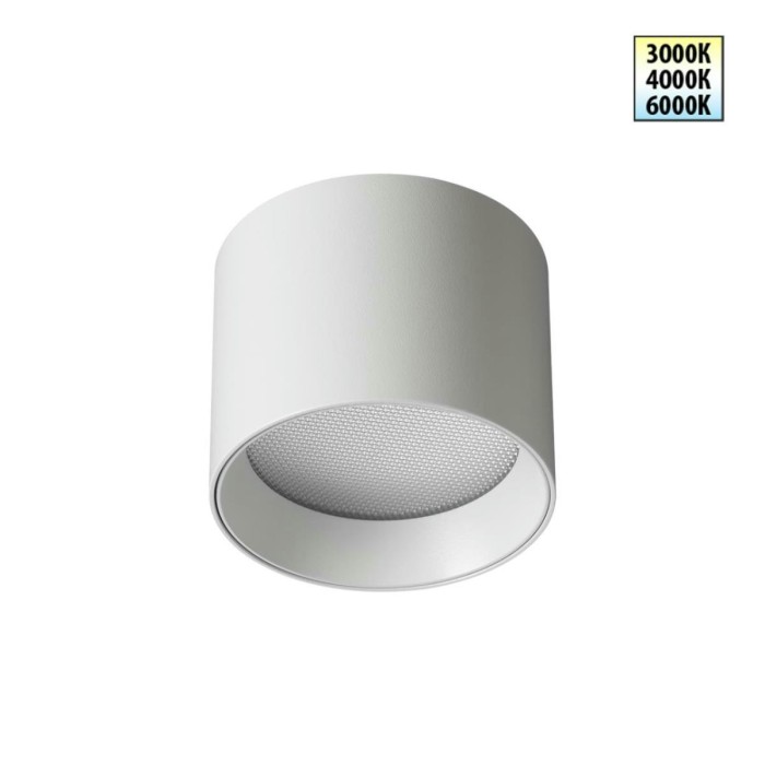 Светильник накладной Novotech ORBIS 359592