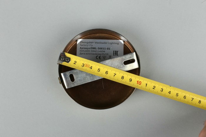 Бра Omnilux Cardillo OML-56611-01