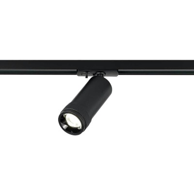 Трековый светильник ST Luce ST385.446.20