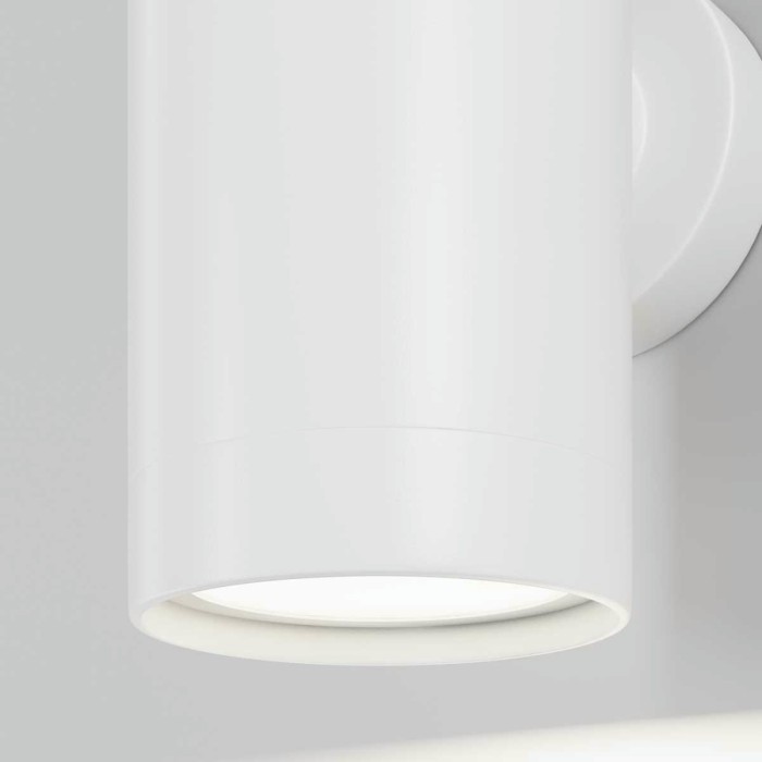 Бра Maytoni Outdoor O493WL-01W