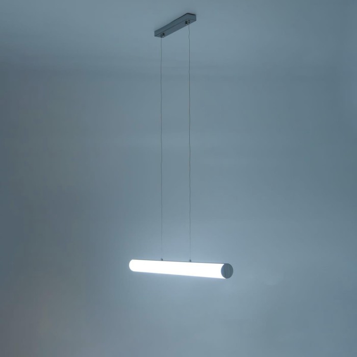 Подвесной светодиодный светильник Citilux Фауст CL721P24N