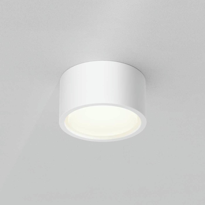 Потолочный светильник Maytoni Technical C001CL-GX53-W