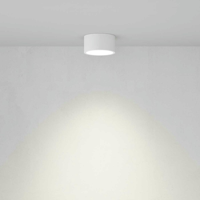 Потолочный светильник Maytoni Technical C001CL-GX53-W