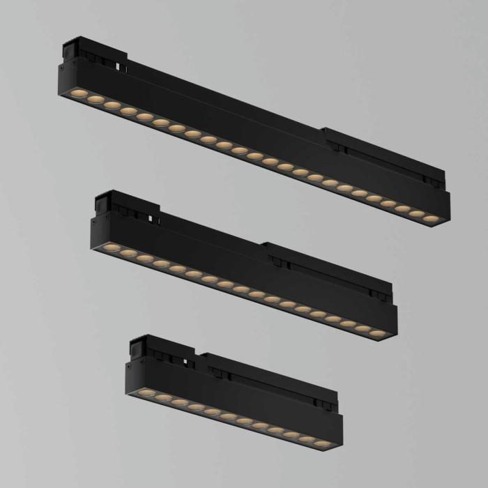 Уличный трековый светильник Maytoni Outdoor O-TR02-2-S-12WB4K