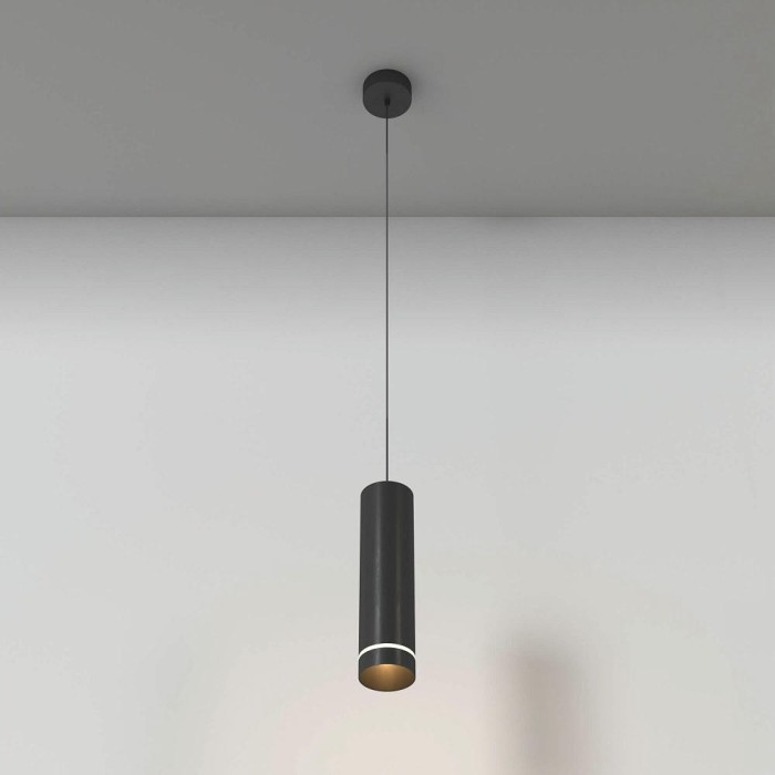 Подвесной светильник Maytoni Orlo P085PL-12W3K-B