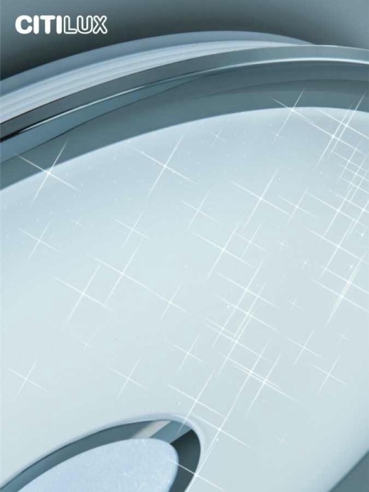 Потолочный светодиодный светильник Citilux Старлайт Смарт CL703A100G