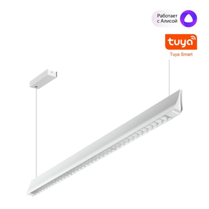 Светильник подвесной Novotech ITER 359551