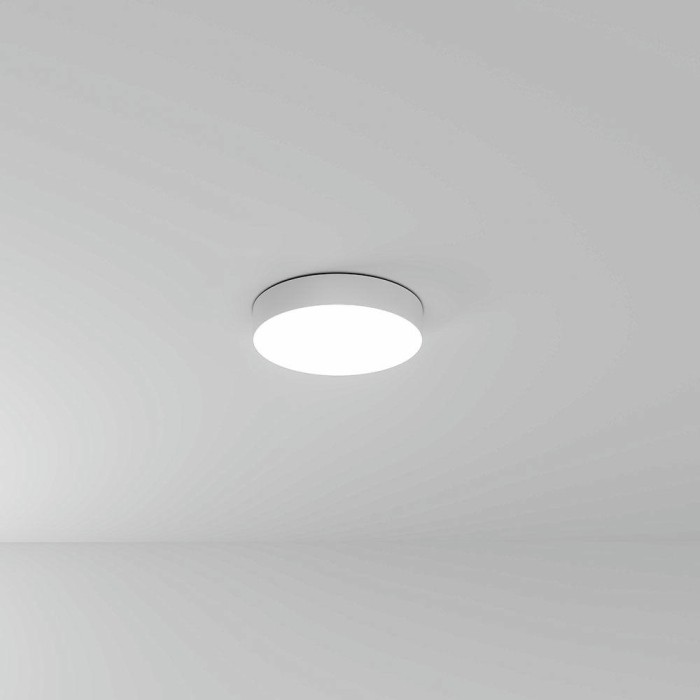 Потолочный светодиодный светильник Arte Lamp Fado A7320PL-1WH