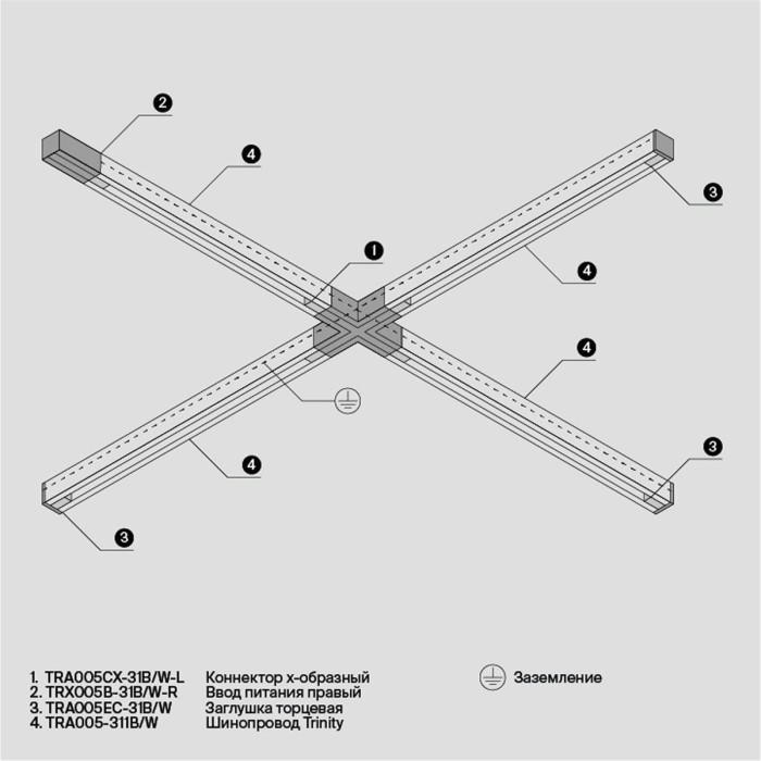 Коннектор X-образный Maytoni Technical Accessorises TRA005CX-31B