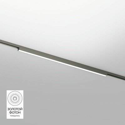 Трековый светодиодный светильник Denkirs Shine Linear DK5752-DN