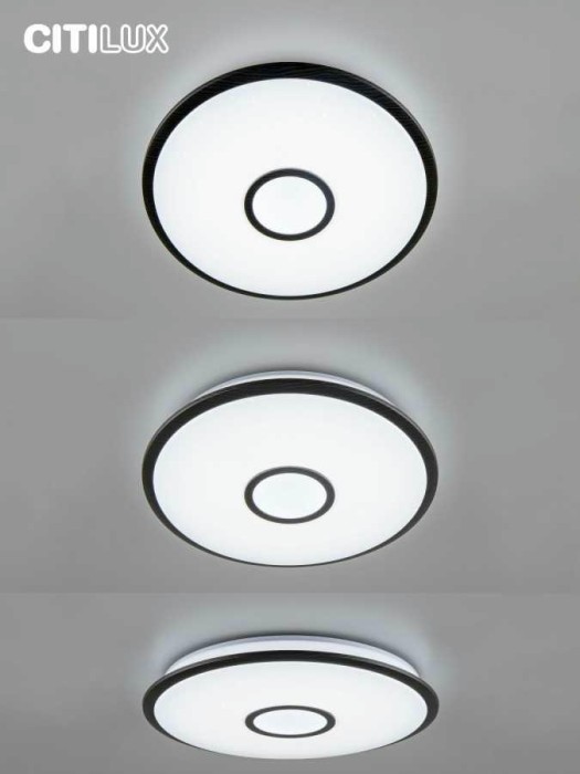 Потолочный светодиодный светильник Citilux Старлайт Смарт CL703A45G