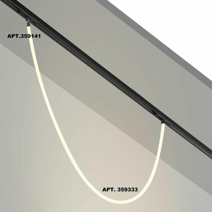 Трековый светодиодный светильник Novotech Ramo Konst 359333