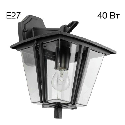 Уличный настенный светильник Citilux Forts CLU10W